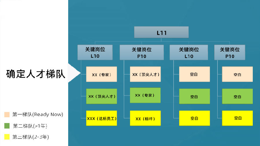 微信圖片_20201125160305.png