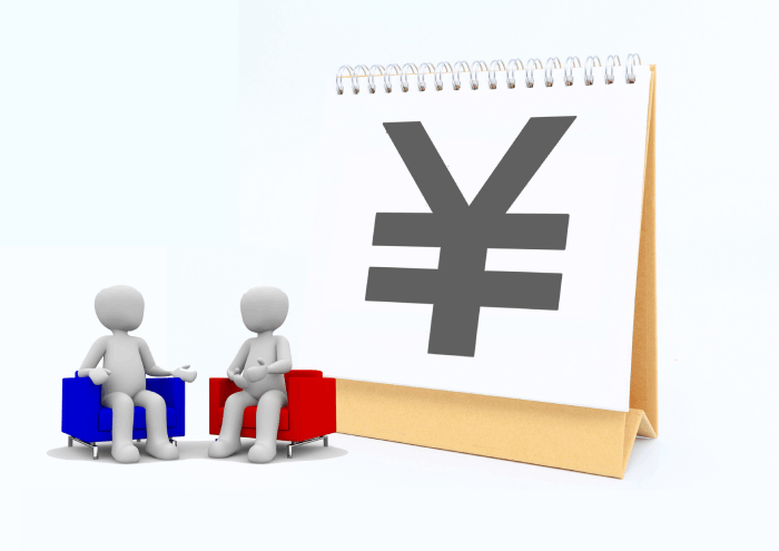 企業(yè)年金政策.png